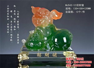 促销礼品 鸿艺 广州促销礼品